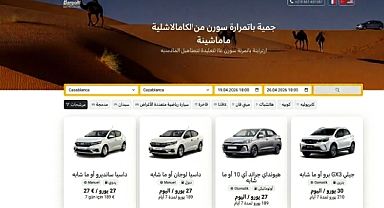 اشتداد المنافسة في تأجير السيارات بالدار البيضاء: خطوة جديدة من Banyolti